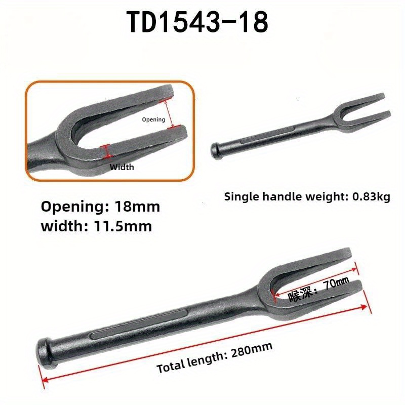 1Pc Ball Joint Separator Heavy - Joint Connector Bracket ulasan dan harga