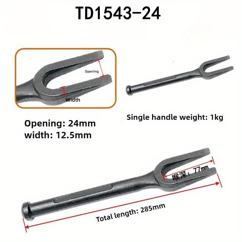1Pc Ball Joint Separator Heavy - Joint Connector Bracket ulasan dan harga
