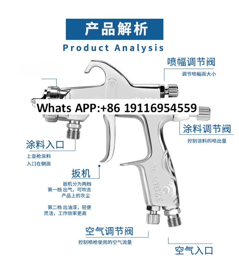 W-101 spray paint gun, furnitu - Furniture Hardware Paint ulasan dan harga