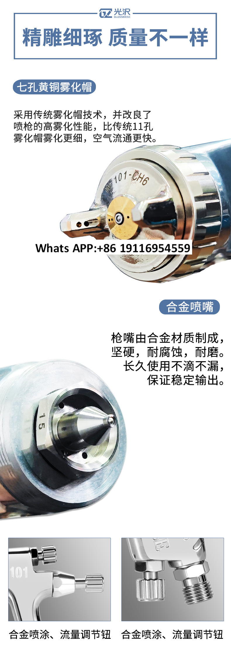 W-101 spray paint gun, furnitu - Furniture Hardware Paint ulasan dan harga