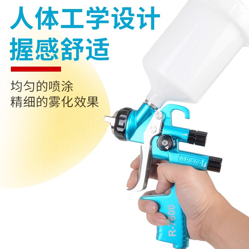 Taiwan Polycolor R-7600 Profes - Furniture Hardware Paint ulasan dan harga