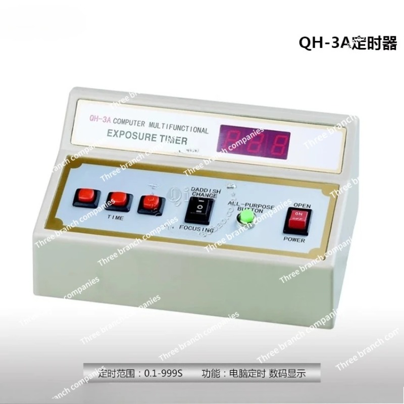 QH-3A Darkroom Electronic Digi - Qh Furnitures ulasan dan harga